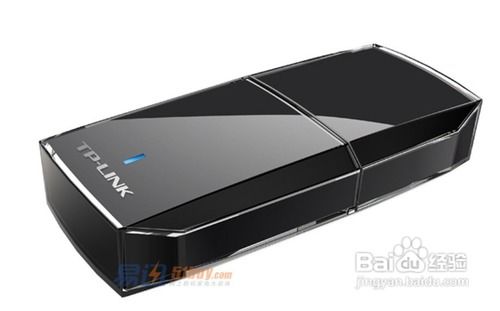 TP-Link TL-WN725N 300M無線USB網卡 輕巧穩定的網絡延伸利器